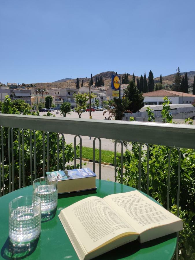 Apt.27-102 Nafplio Exterior photo